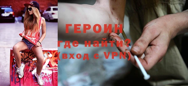 бошки Иннополис