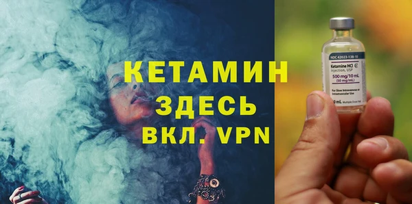 бошки Иннополис