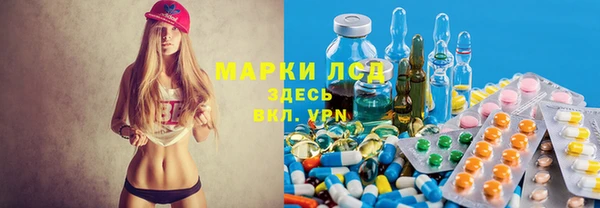 бошки Иннополис