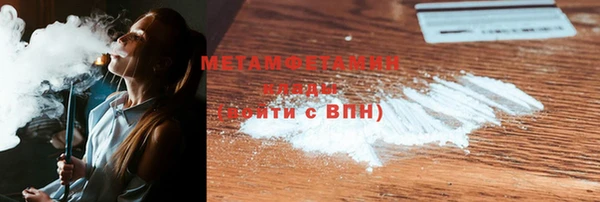 хмурый Карталы