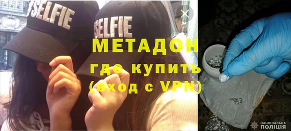 бошки Иннополис