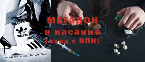 бошки Иннополис