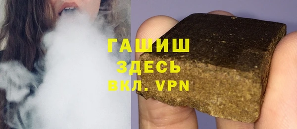 бошки Иннополис