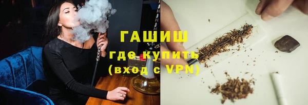 мескалин Инсар