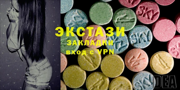 бошки Иннополис