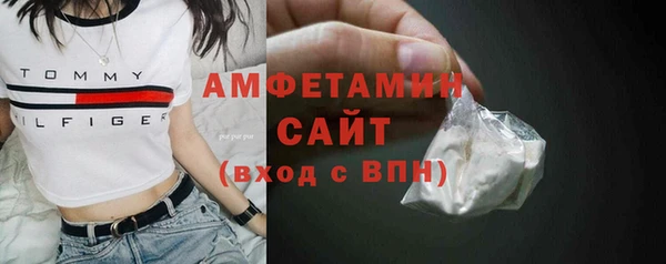 бошки Иннополис