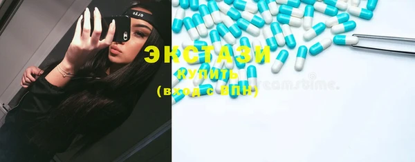 бошки Иннополис