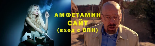 бошки Иннополис