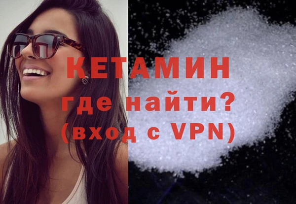 бошки Иннополис
