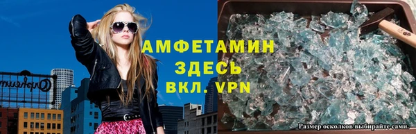 марихуана Инта