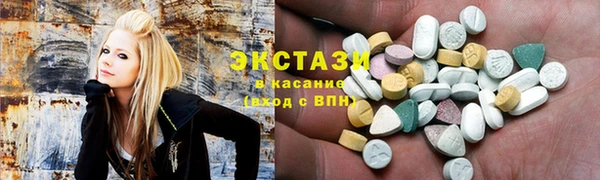 бошки Иннополис