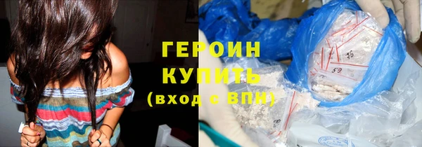 мескалин Инсар
