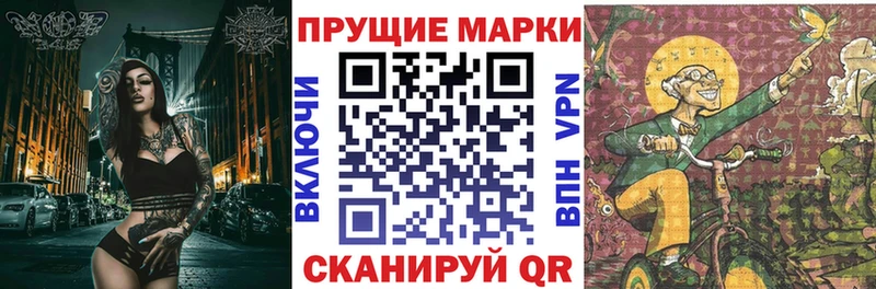 Купить  Артёмовск  Марки NBOMe 1,5мг 